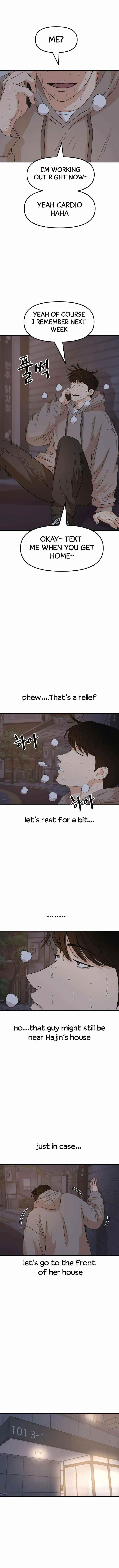 Guard Pass Chapter 31 - Page 6