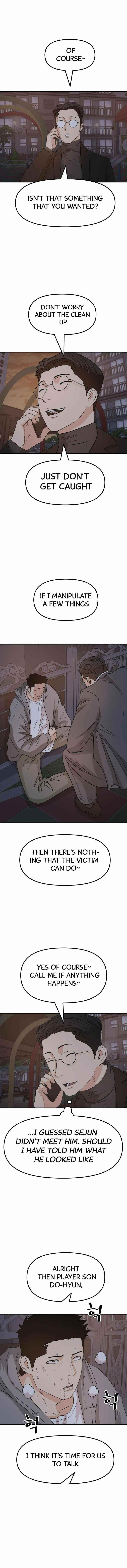 Guard Pass Chapter 31 - Page 9