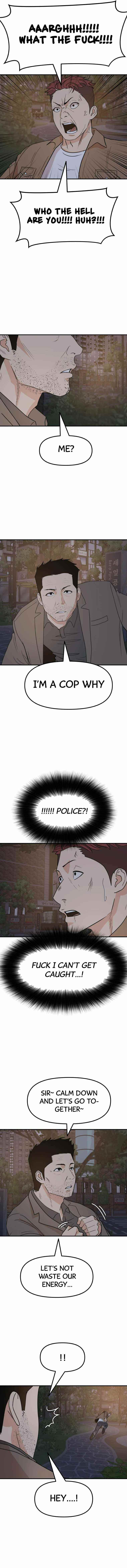 Guard Pass Chapter 32 - Page 12