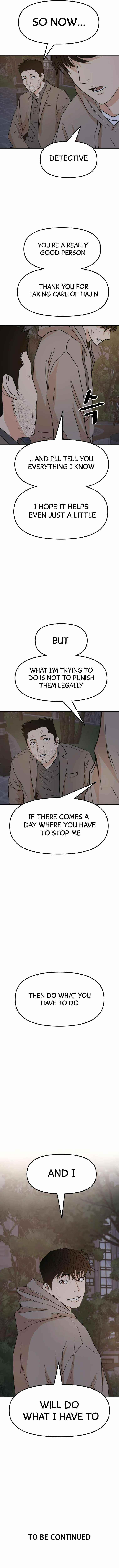 Guard Pass Chapter 32 - Page 15