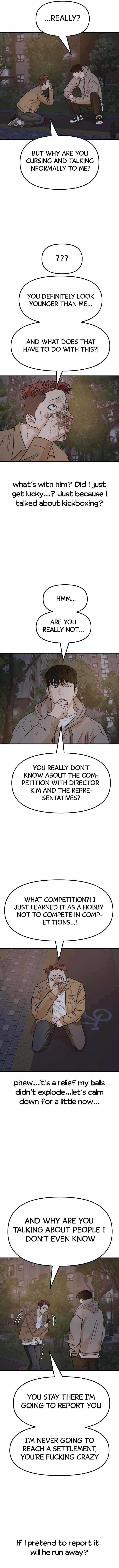 Guard Pass Chapter 32 - Page 3