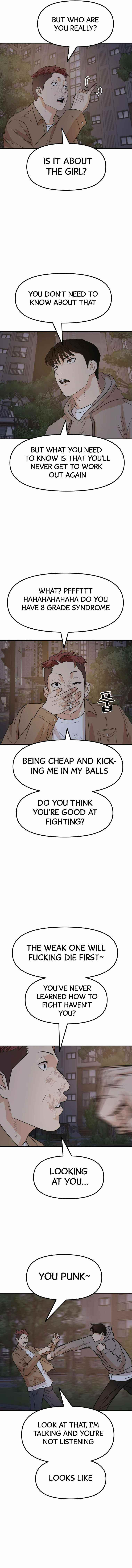 Guard Pass Chapter 32 - Page 6