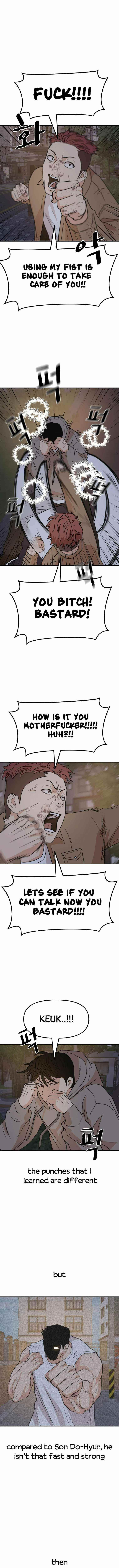 Guard Pass Chapter 32 - Page 8