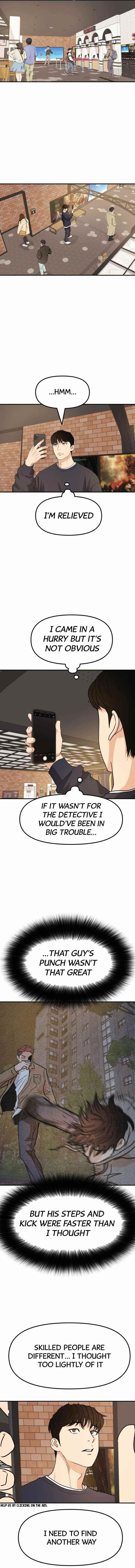 Guard Pass Chapter 33 - Page 1