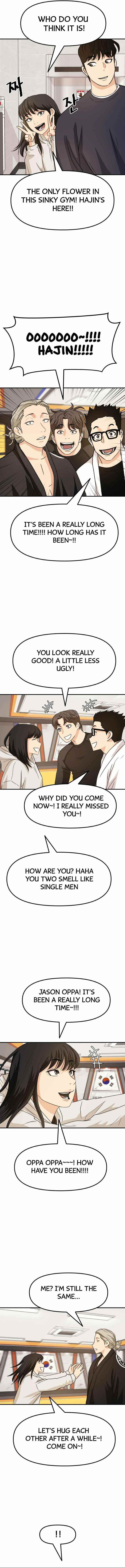 Guard Pass Chapter 33 - Page 10