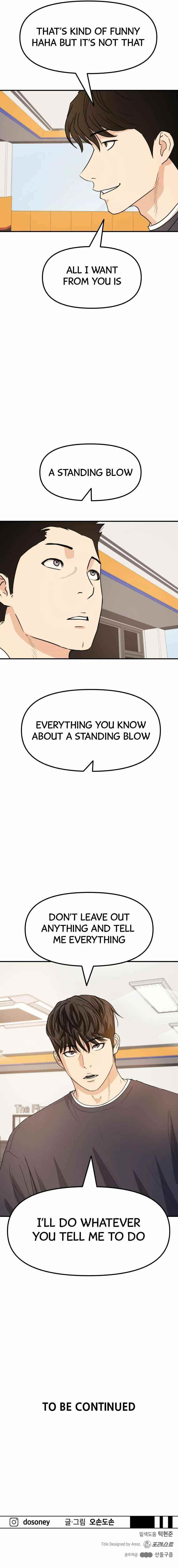 Guard Pass Chapter 33 - Page 14