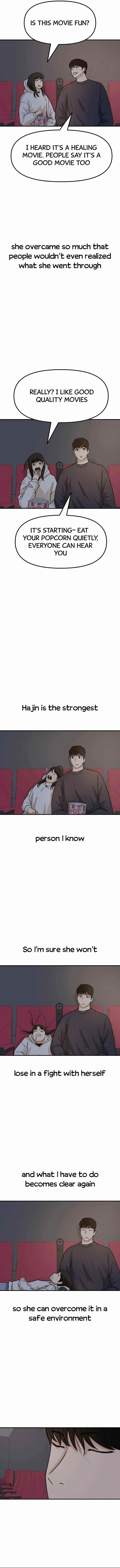 Guard Pass Chapter 33 - Page 6