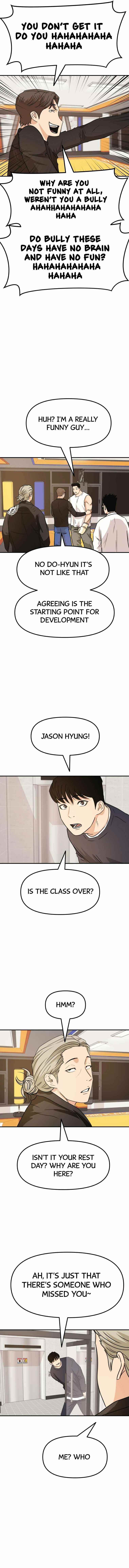 Guard Pass Chapter 33 - Page 9