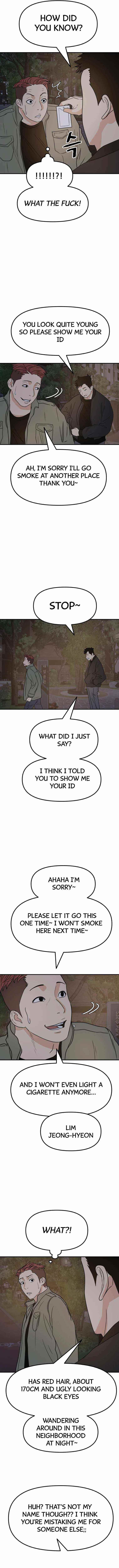 Guard Pass Chapter 35 - Page 12