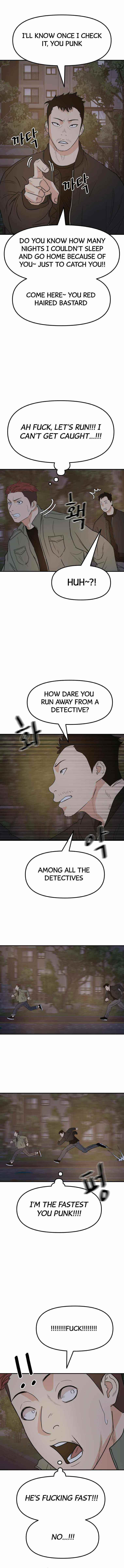 Guard Pass Chapter 35 - Page 13