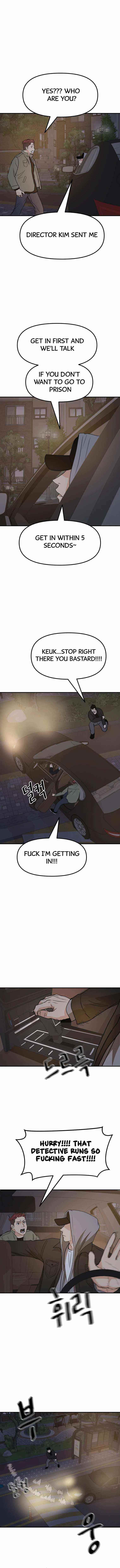 Guard Pass Chapter 35 - Page 15