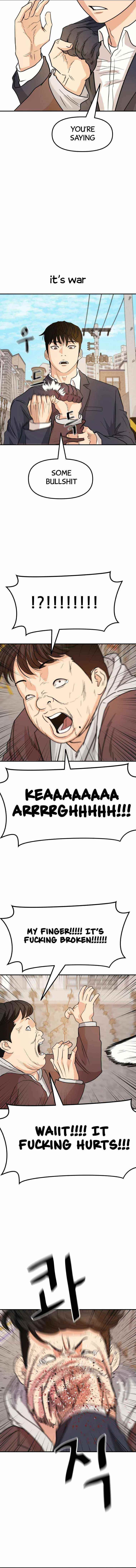 Guard Pass Chapter 35 - Page 6