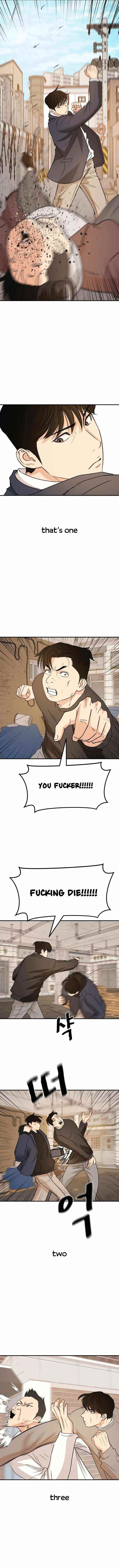 Guard Pass Chapter 35 - Page 7