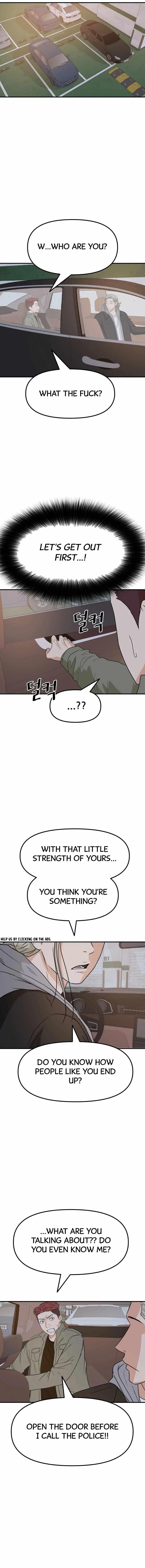 Guard Pass Chapter 36 - Page 1