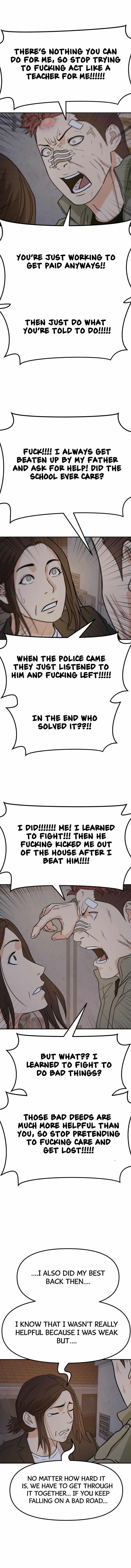 Guard Pass Chapter 36 - Page 14