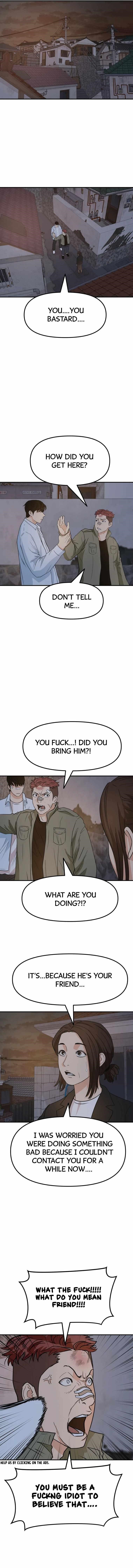 Guard Pass Chapter 37 - Page 1