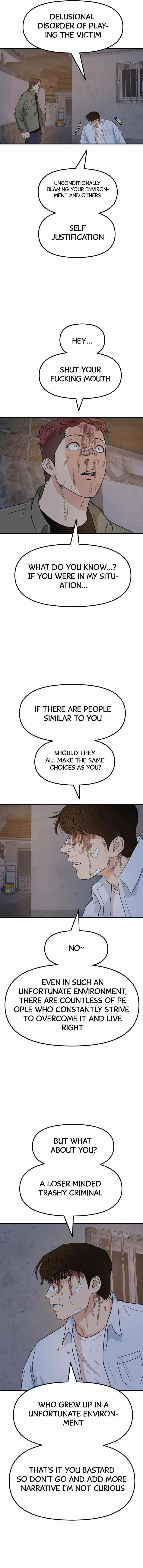 Guard Pass Chapter 37 - Page 13