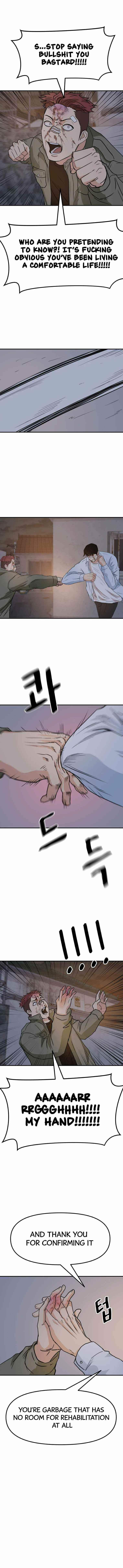 Guard Pass Chapter 37 - Page 14