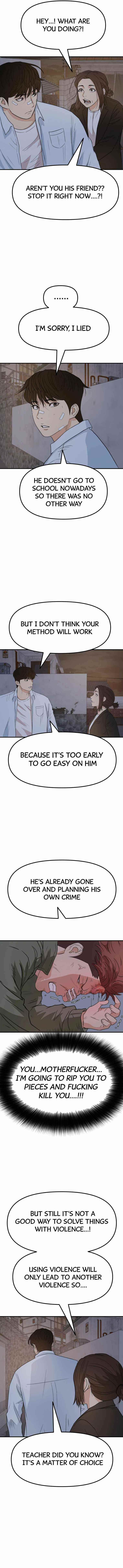 Guard Pass Chapter 37 - Page 3