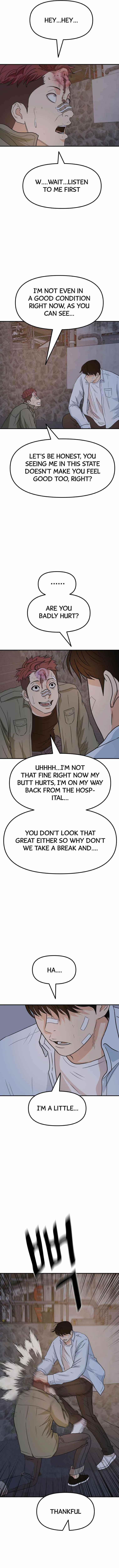 Guard Pass Chapter 37 - Page 5