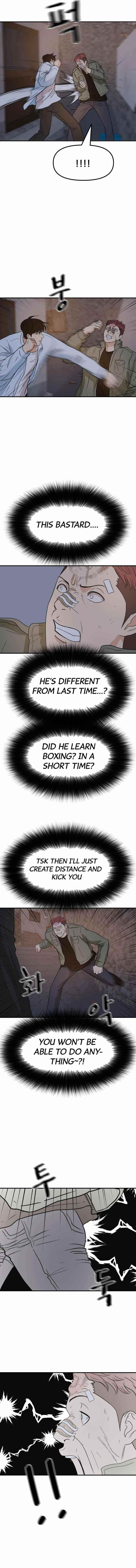 Guard Pass Chapter 37 - Page 7