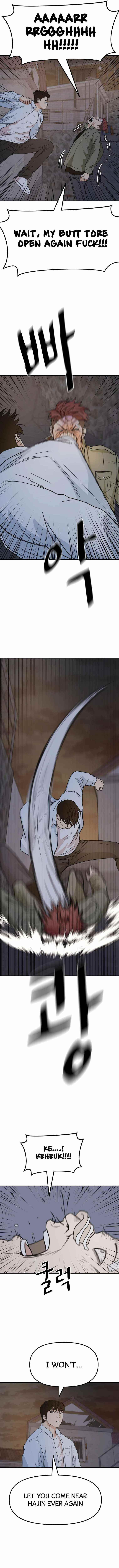 Guard Pass Chapter 37 - Page 8