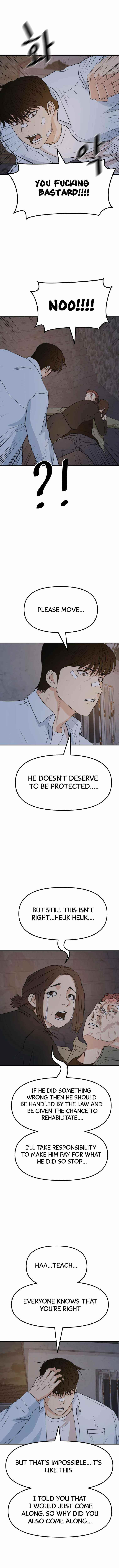 Guard Pass Chapter 37 - Page 9