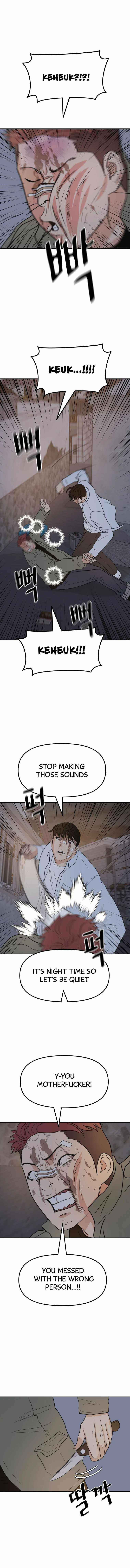 Guard Pass Chapter 38 - Page 2