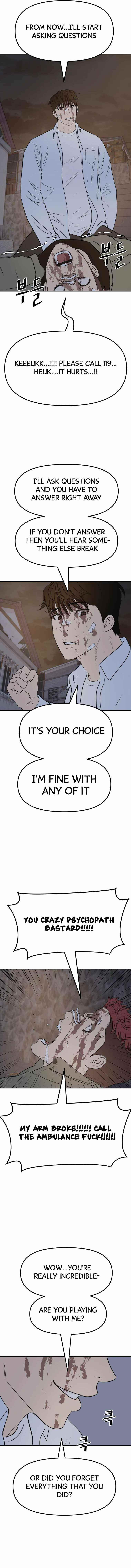 Guard Pass Chapter 38 - Page 9