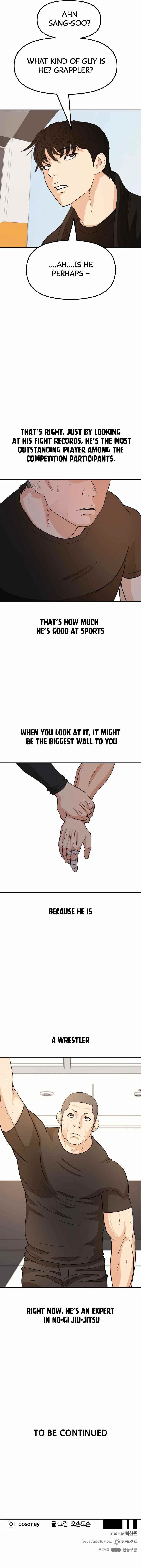 Guard Pass Chapter 40 - Page 15