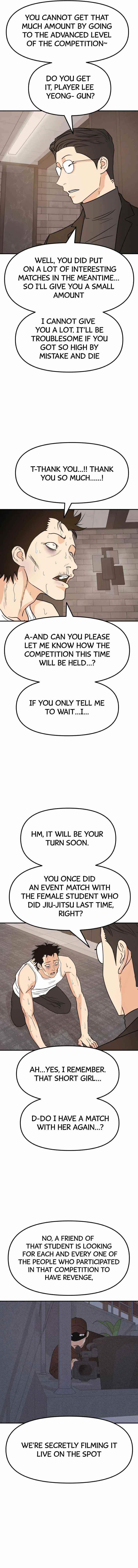 Guard Pass Chapter 40 - Page 2