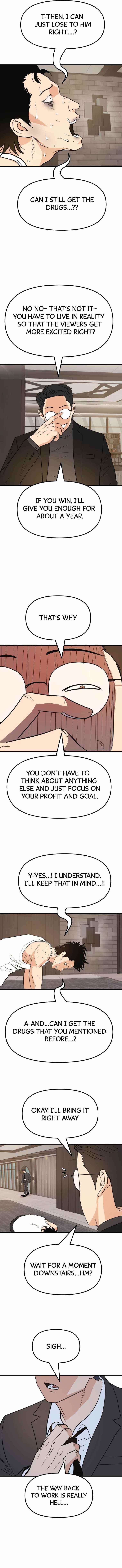 Guard Pass Chapter 40 - Page 4