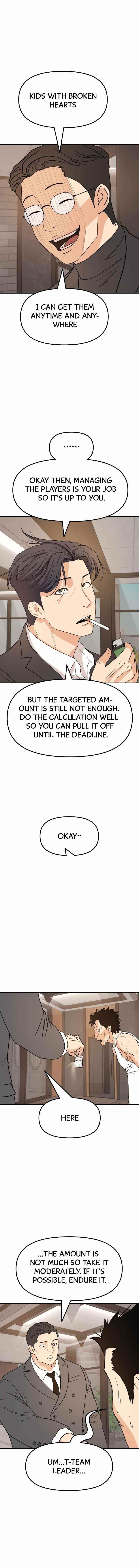 Guard Pass Chapter 40 - Page 7