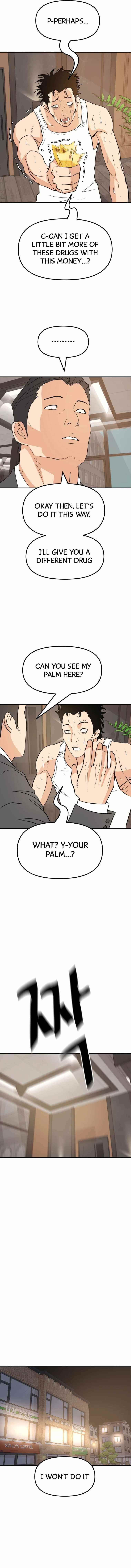 Guard Pass Chapter 40 - Page 8