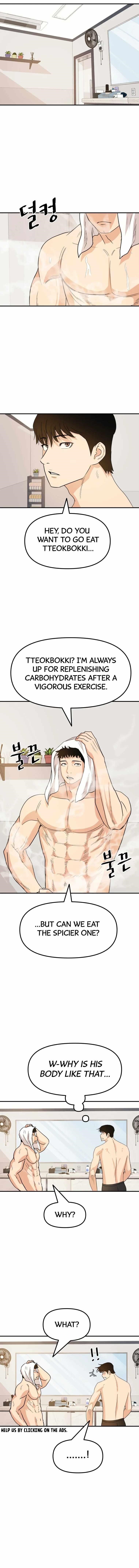 Guard Pass Chapter 41 - Page 1