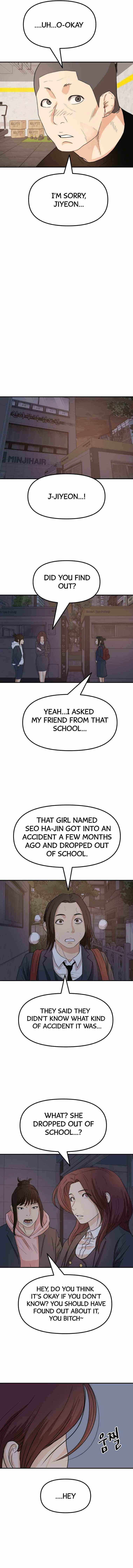 Guard Pass Chapter 41 - Page 10