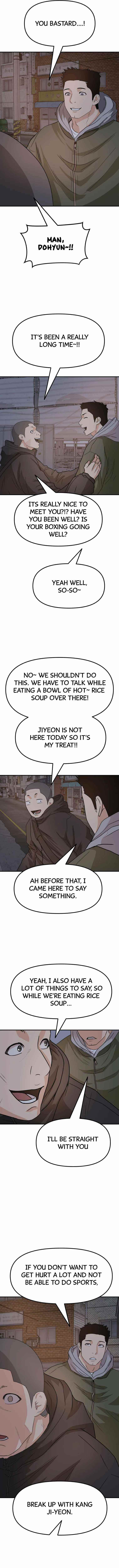 Guard Pass Chapter 41 - Page 13