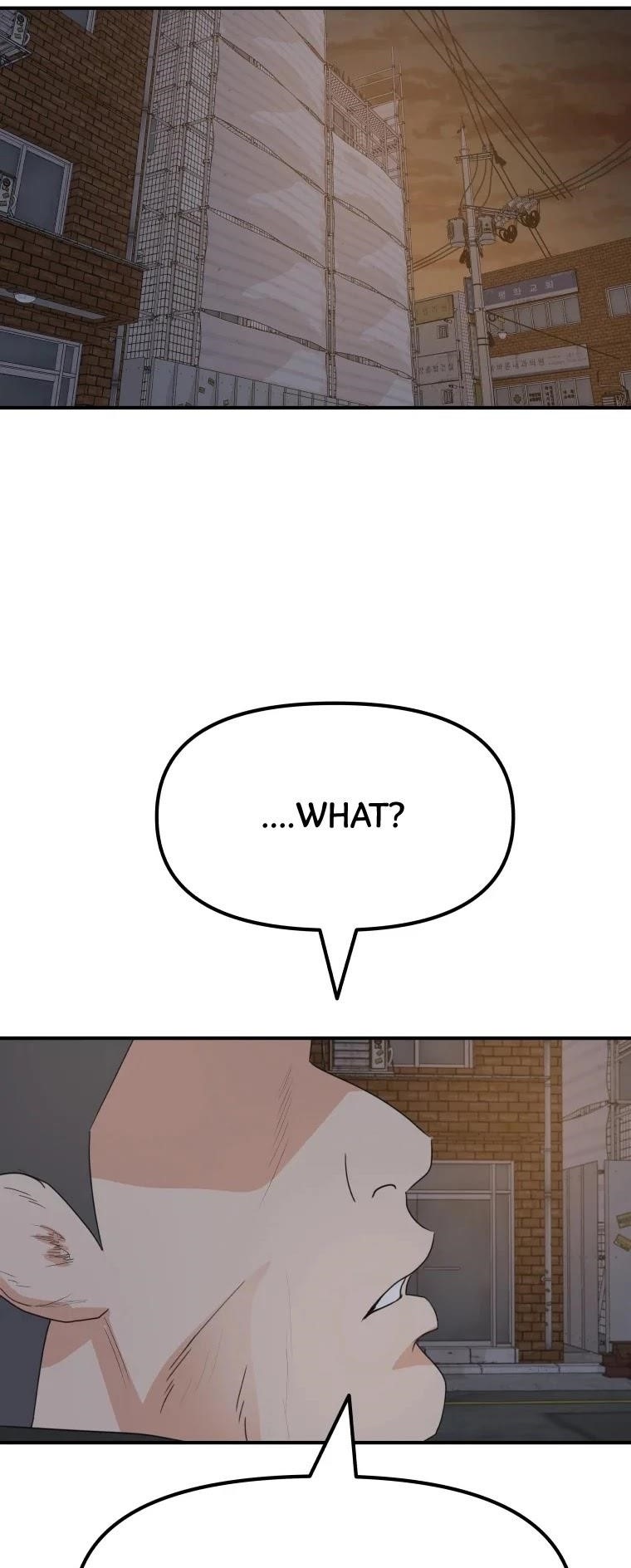 Guard Pass Chapter 42 - Page 1