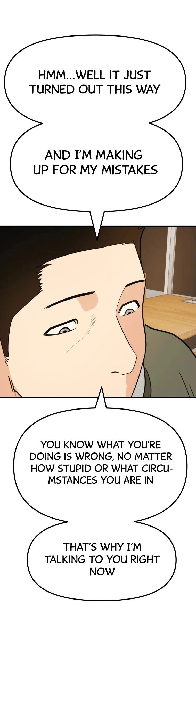 Guard Pass Chapter 42 - Page 14