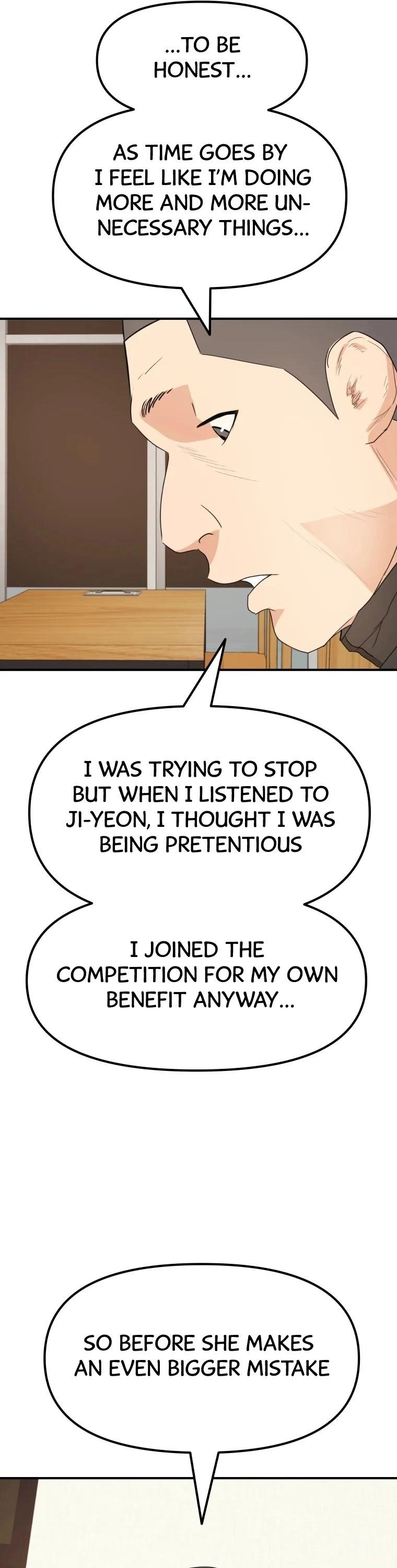 Guard Pass Chapter 42 - Page 15