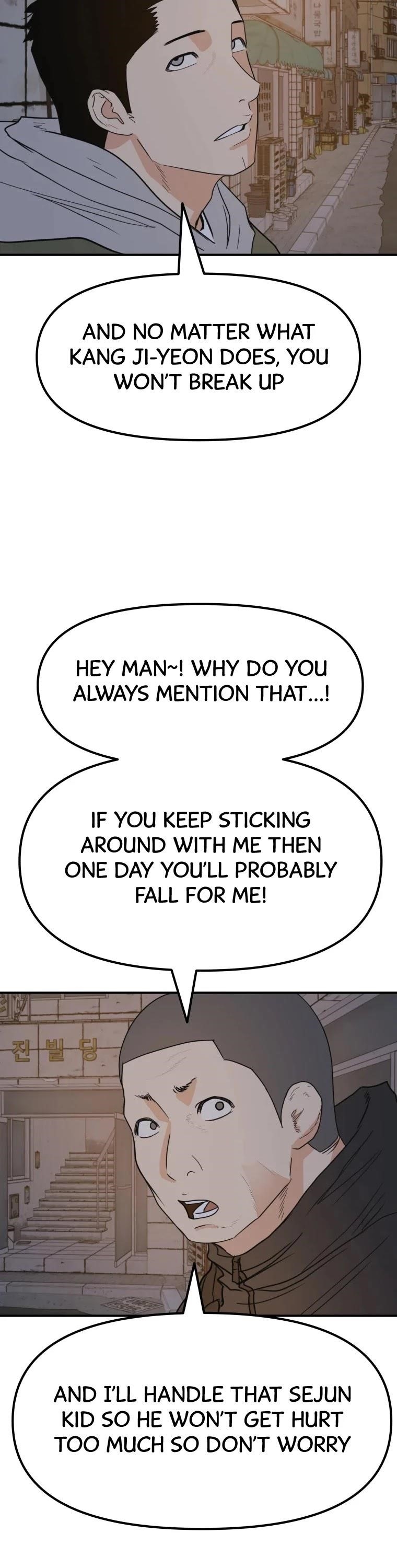 Guard Pass Chapter 42 - Page 20