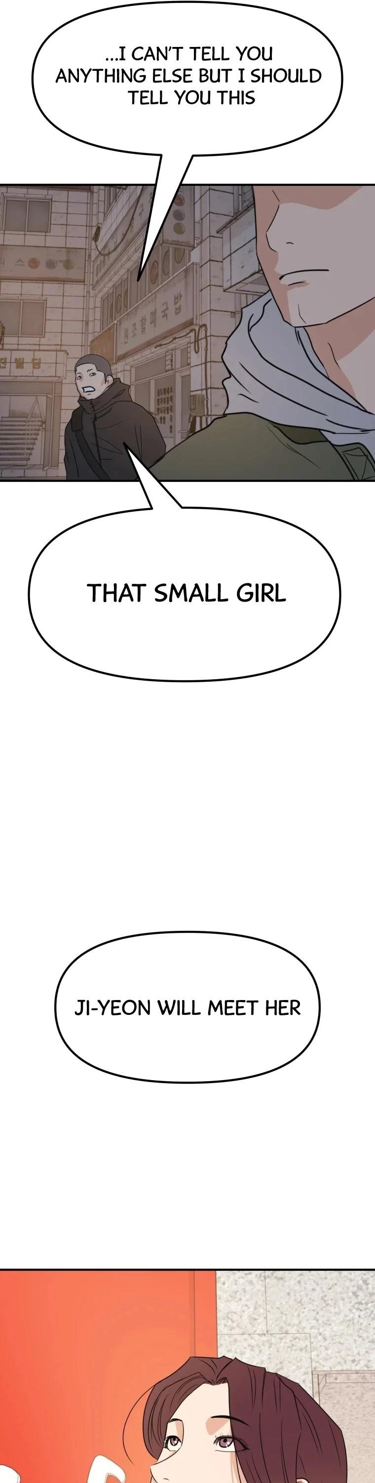 Guard Pass Chapter 42 - Page 31