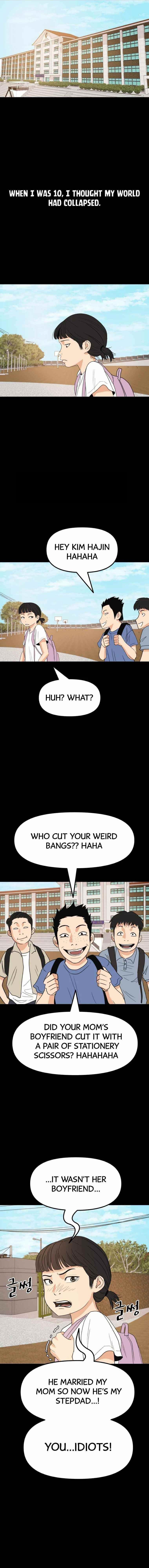 Guard Pass Chapter 43 - Page 1