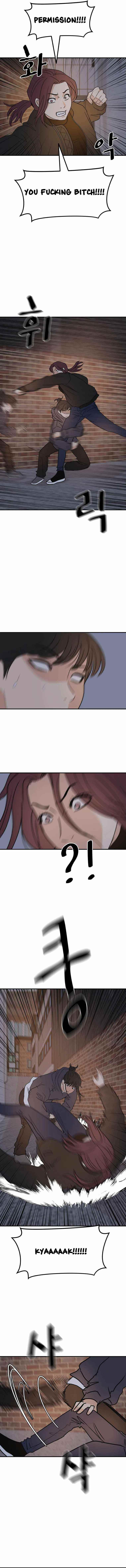 Guard Pass Chapter 43 - Page 11