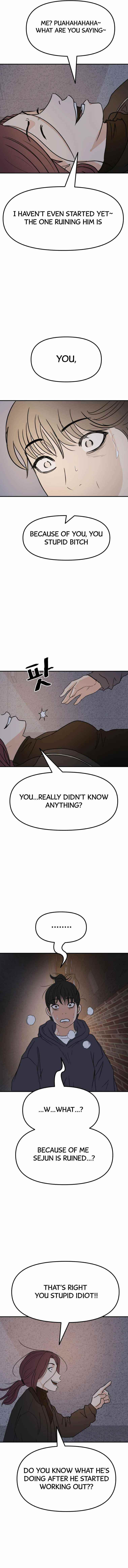 Guard Pass Chapter 43 - Page 13