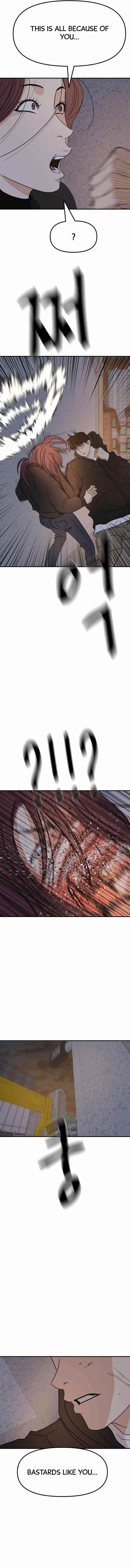 Guard Pass Chapter 43 - Page 14