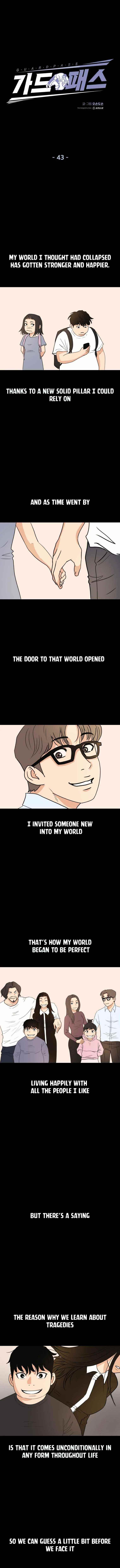 Guard Pass Chapter 43 - Page 8