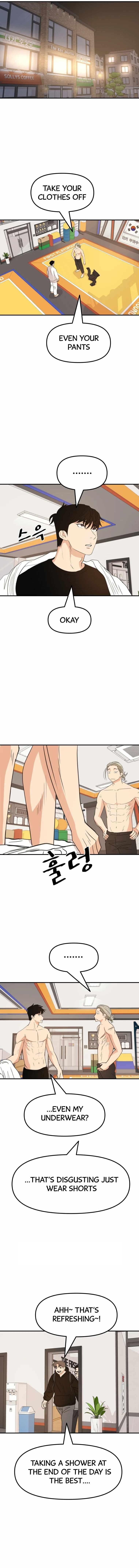 Guard Pass Chapter 45 - Page 1