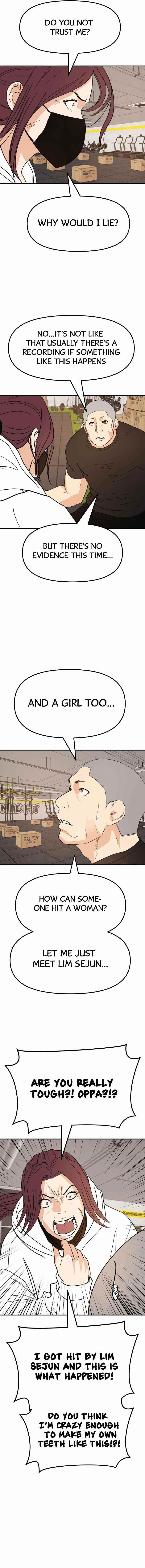 Guard Pass Chapter 45 - Page 10