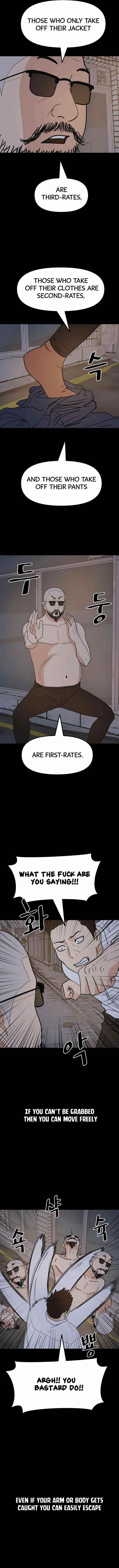 Guard Pass Chapter 45 - Page 6